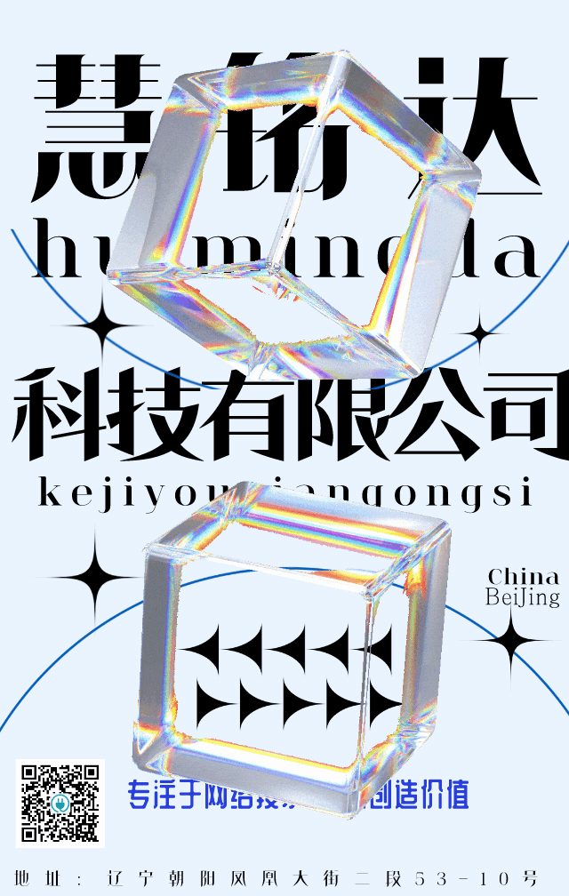 AI 重塑了电商营销的流程 AI 重塑了电商营销的流程